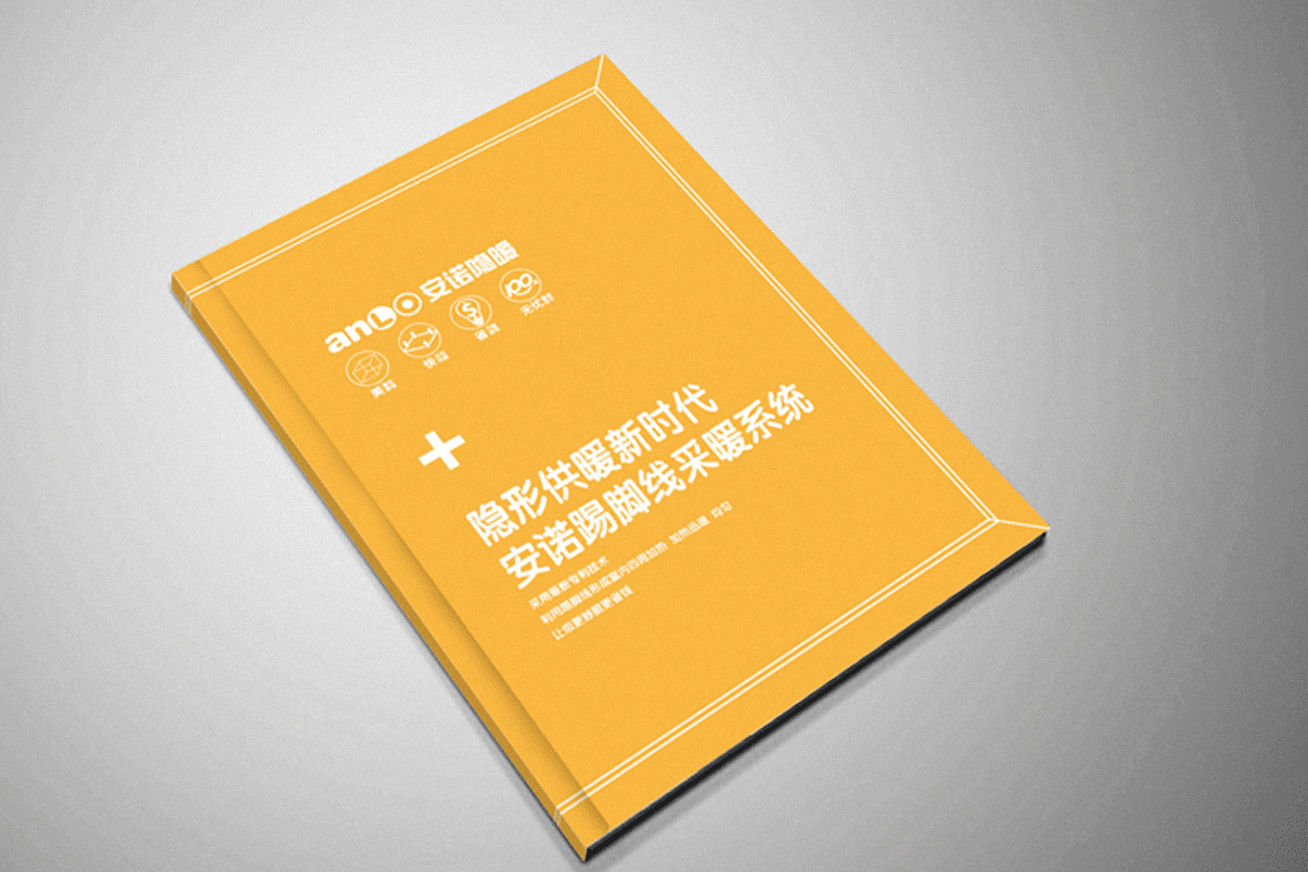 ϷʮO(sh)Ӌ(j) Ϸʮa(chn)ƷփO(sh)Ӌ(j) ծa(chn)ƷփO(sh)Ӌ(j) ծO(sh)Ӌ(j)